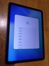 TABLETTE APPLE IPAD AIR 5 A2588 - BLOQUE ICLOUD