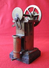 MACHINE A VAPEUR ELEMENT EN