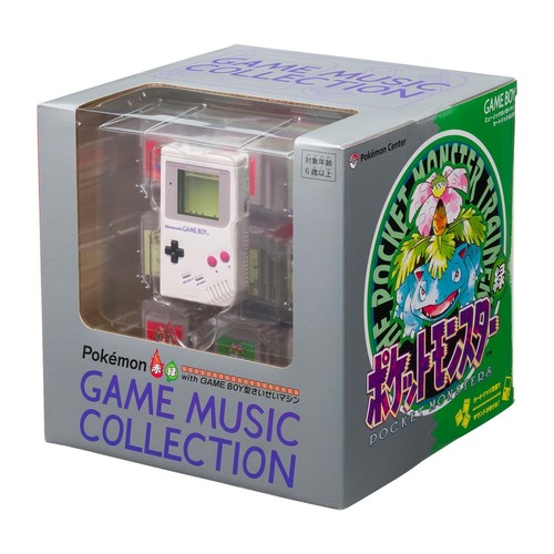 Collection musique jeu - collection,