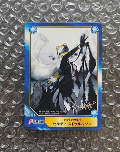 Card durarara celty - a.b-t.c,