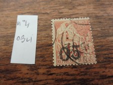 timbres colonies françaises madagascar N° 4 OBLITERE SIGNE