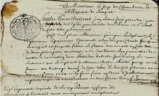 1769 Requête chapelain JURÉ