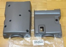 Toyota Genuine Land Cruiser