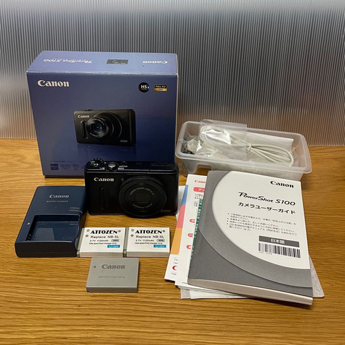 Appareil photo numérique