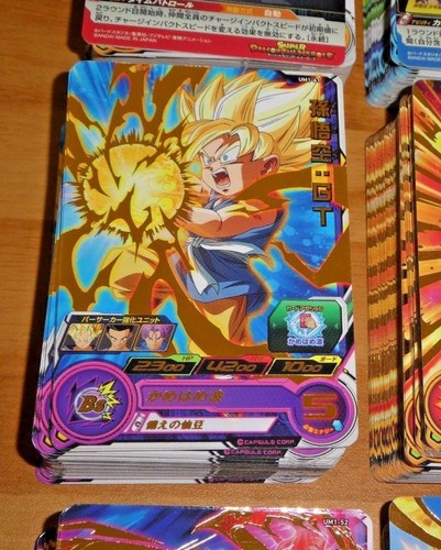 Dragon ball dbz dbs - ball, z