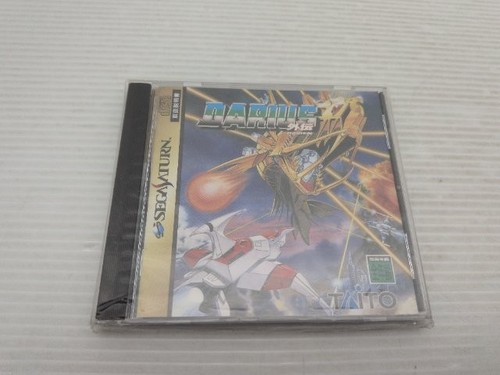 Darius gaiden sega - gaiden,