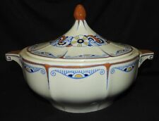 BOCH FRERES LA LOUVIERE