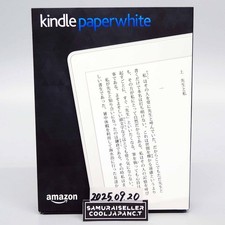 Amazon Kindle Paperwhite Manga