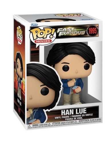 Funko pop figurine cinema - funko,