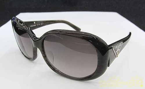 Lunettes soleil prada pr - lunettes,