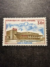 COTE D'IVOIRE GARE D'ABIDJAN
