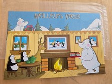 Timbre France Bloc Souvenir