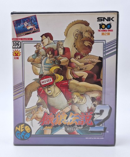 Fatal fury snk - fatal,