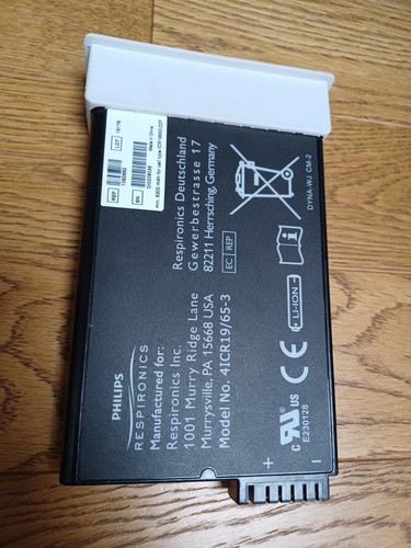 Batterie rechargeable 4v - batterie, 14.4v