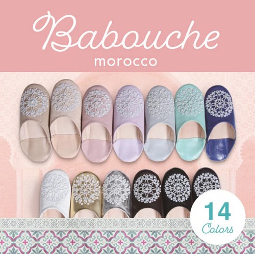 Babouche womens moroccan - babouche,