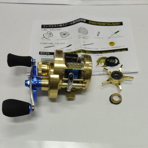 Moulinet pêche shimano - de,
