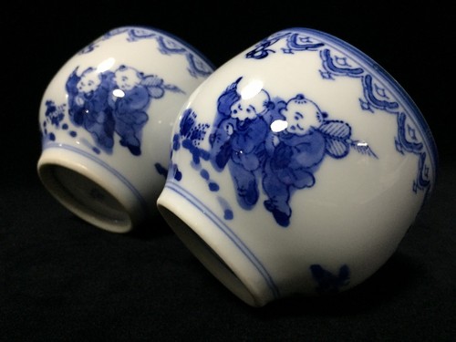 N1698 vintage japonais bleu - n1698,