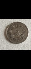 1 pièce de 5 Francs
