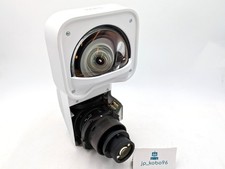 Objectif de projecteur ultra