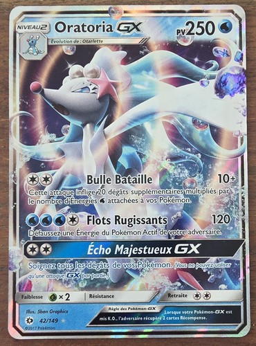 Carte pokemon oratoria - carte,