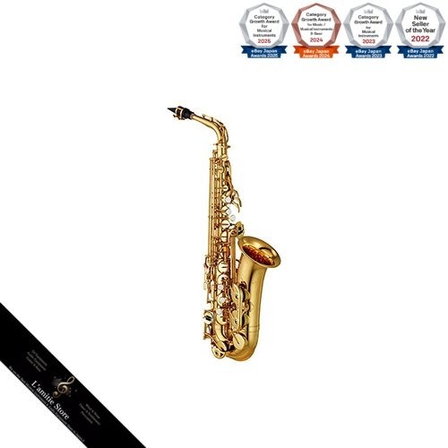 Saxophone alto standard - , yamaha