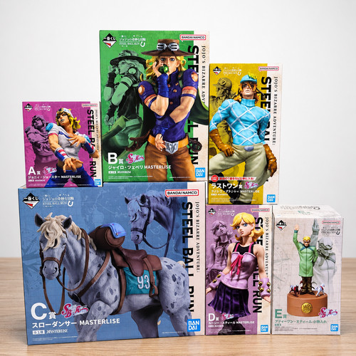 Figurine ichiban kuji jojo - figurine,