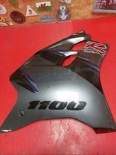 Flanc de carénage droit SUZUKI GSXR  1100 94471-46E0 