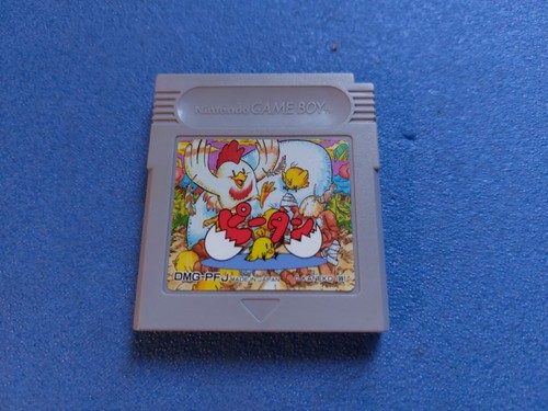 Pitan century egg nintendo - pitan,