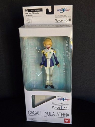 Gundam seed destiny - gundam, voice