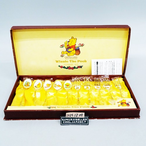 Ensemble couverts disney - de,