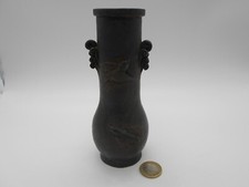 ASIE CHINE EXPORT OU JAPON