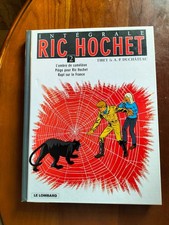 EO 2004 RIC HOCHET INTEGRALE