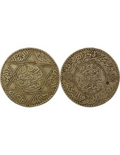 Maroc Youssef - 10 Dirhams