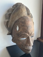 Masque africain N°1