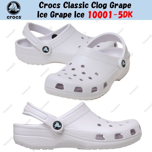 Sabot crocs classic grape ice - crocs,