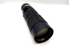 Objectif Auto Zoom Panorama