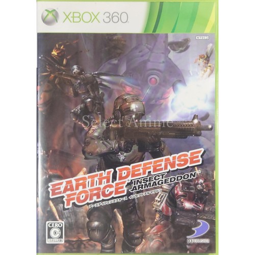 Earth defense force insect - defense,