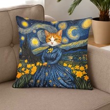 Housse de coussin CHATTE DANS