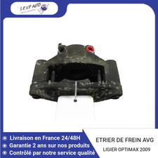 🇫🇷 ETRIER DE FREIN AVANT