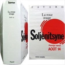 Alexandre SOLJENITSYNE 1984 La