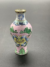 Ancien Vase Chinois Cloisonné Miniature Chine Vintage Old 3