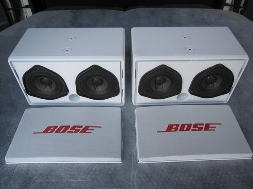 White 200 bose pair - white,