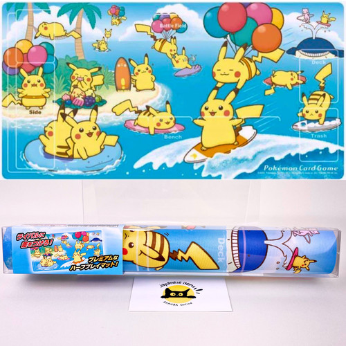 Rare tapis jeu pokemon - rare,