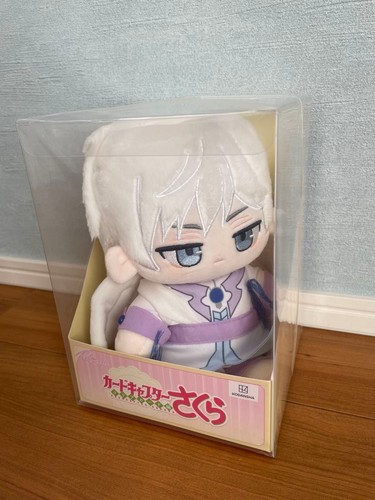 Peluche cardcaptor sakura - cardcaptor,