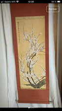  Grand kakemono chinois
