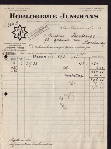 Paris usine - (xi°), /