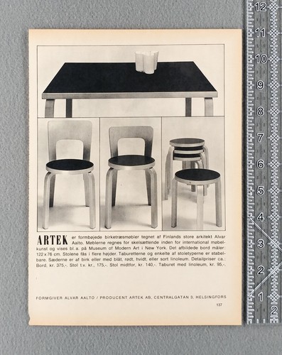 1969 artek alvar aalto 81b - 1969,