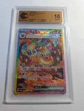 FLAREON ex ALT CCC 10 GOLD