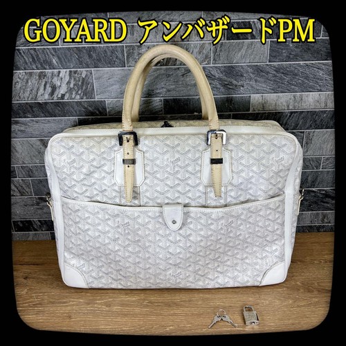 Sac mallette goyard ambassade - mallette,