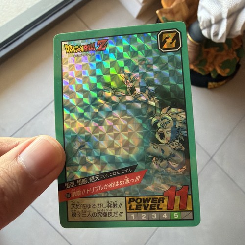 Power level super - level,